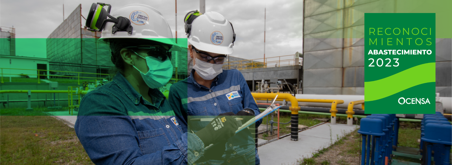 Reconocimientos Abastecimiento 2023