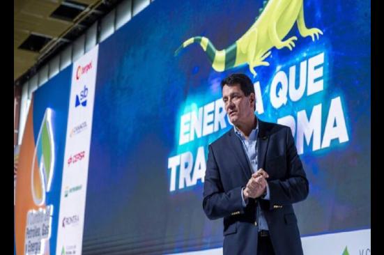 Nuevamente las ganancias de Ecopetrol alcanzaron cifras históricas durante el 2022