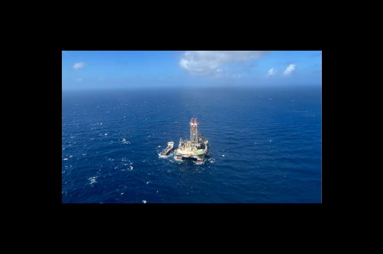 Se inicia perforación del pozo Uchuva-2 en aguas del Caribe