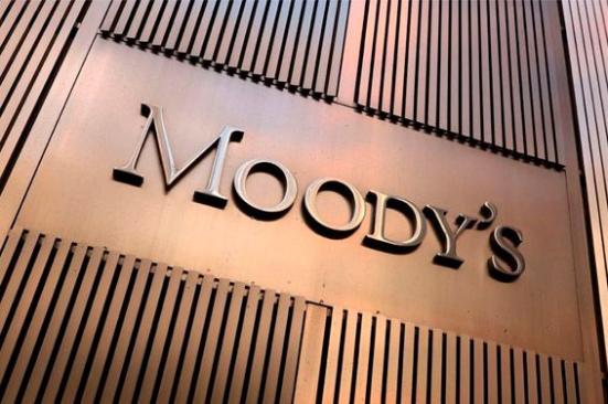 Moody's mantiene calificación crediticia Ba1 y perspectiva estable para Ecopetrol
