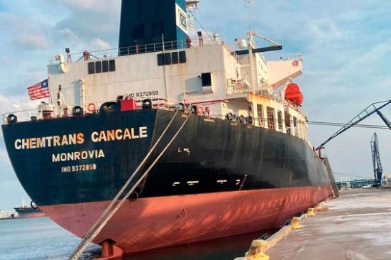 Ecopetrol exportó primer cargamento de nuevo combustible marino a EE.UU.